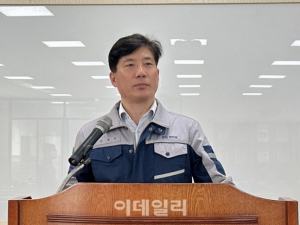 김재익 KG케미칼 대표 